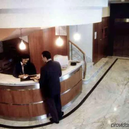 Ciudad De Compostela Hotel 3*